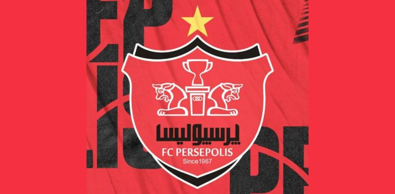 حساب پرسپولیس باز نشده، بسته می‌ شود!